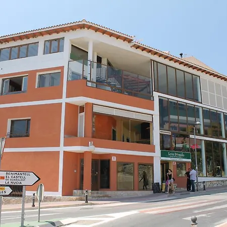 Hostel Leon Dormido &